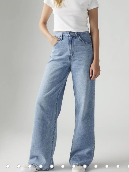 Levi's Denim - Levi's Cinch Baggy